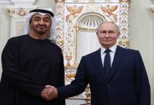 الاتحاد الأوراسي