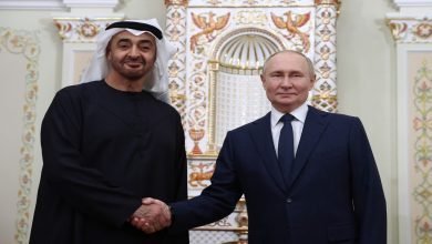 الاتحاد الأوراسي
