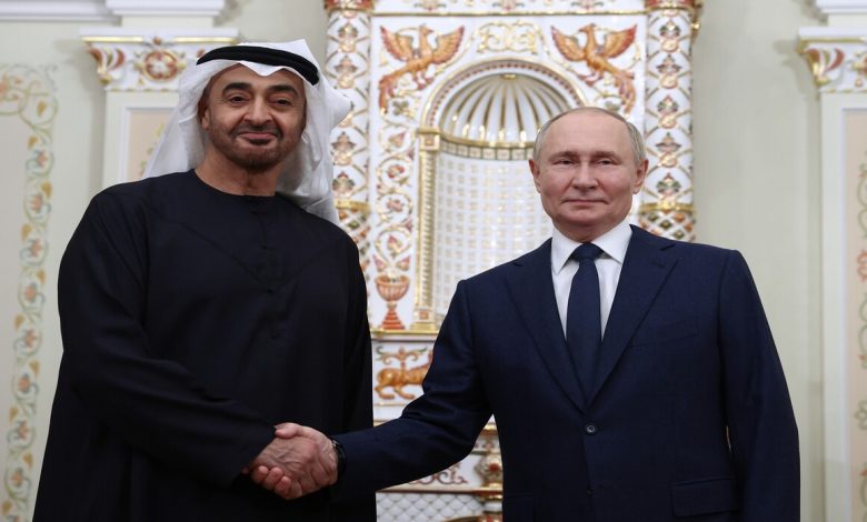 الاتحاد الأوراسي