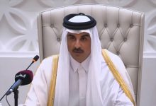 تعديلات الدستور