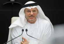 الدولة الوطنية