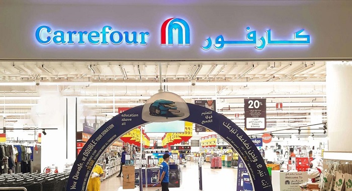كارفور