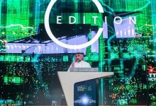 مبادرة مستقبل الاستثمار