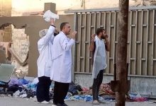 مستشفى كمال عدوان