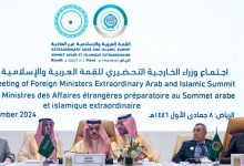 قادة الدول