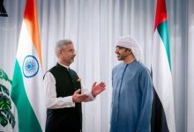 الهندي