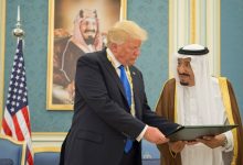 السعودية وترامب