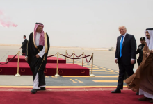 ترامب ودول الخليج