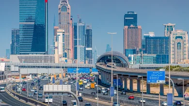 الإمارات