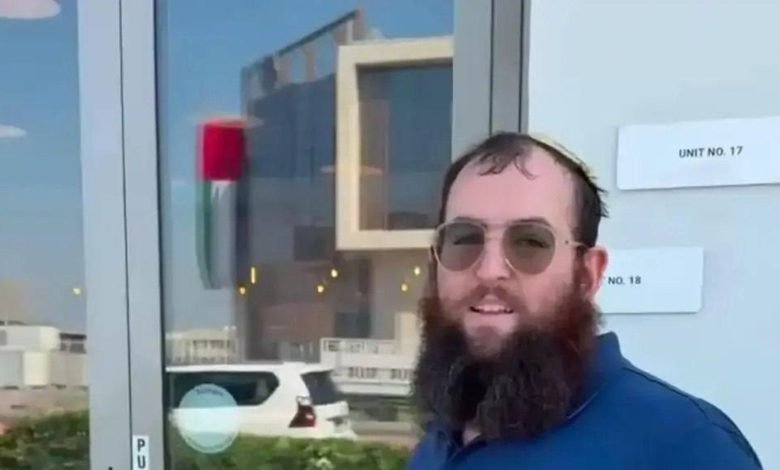مقتل حاخام إسرائيلي