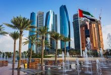 نموذج الإمارات