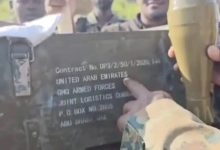 مشروع