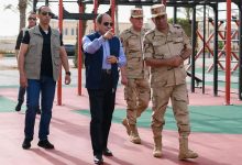 قرار السيسي