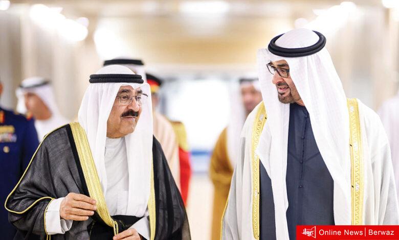 الشيخ مشعل