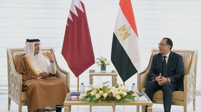 المصرية
