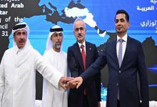 طريق التنمية