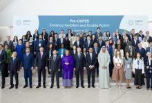 كوب29