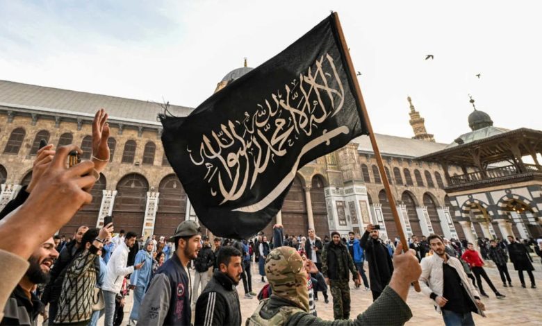 هيئة تحرير الشام