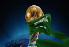 كأس العالم السعودية