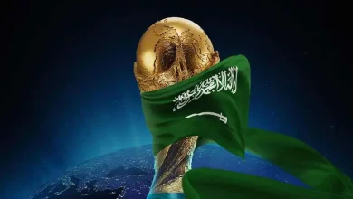 كأس العالم السعودية