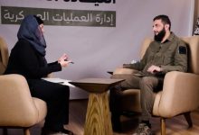 مكافأة الجولاني