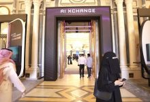 استثمارات الذكاء الاصطناعي