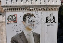 سقوط الأسد