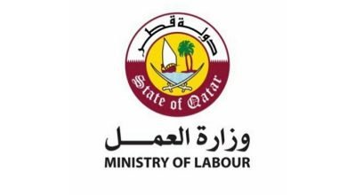 تنظيم سوق العمل