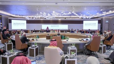 اجتماع الرياض