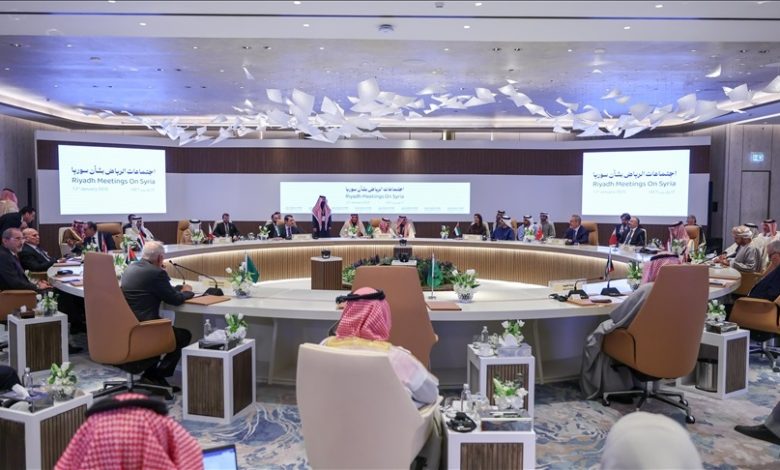 اجتماع الرياض