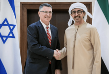 الإمارات غزة