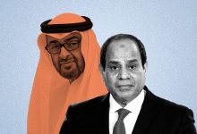 التحاليل الطبية