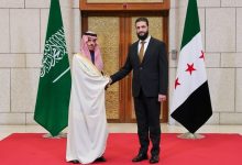 الخارجية السعودي دمشق
