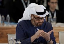عام المجتمع