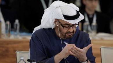 عام المجتمع