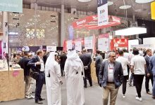 تكنولوجيا قطر