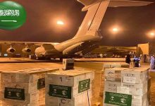 الشعب السوري