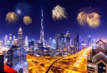 عروض الألعاب النارية