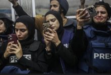 الحملة الأمنية