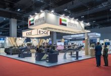 مجموعة إيدج