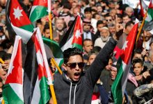 إيكونوميست الأردن