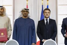 العلاقات الفرنسي