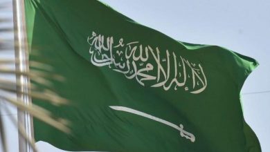 إقامة علاقات