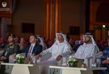 مؤتمر الدفاع الدولي