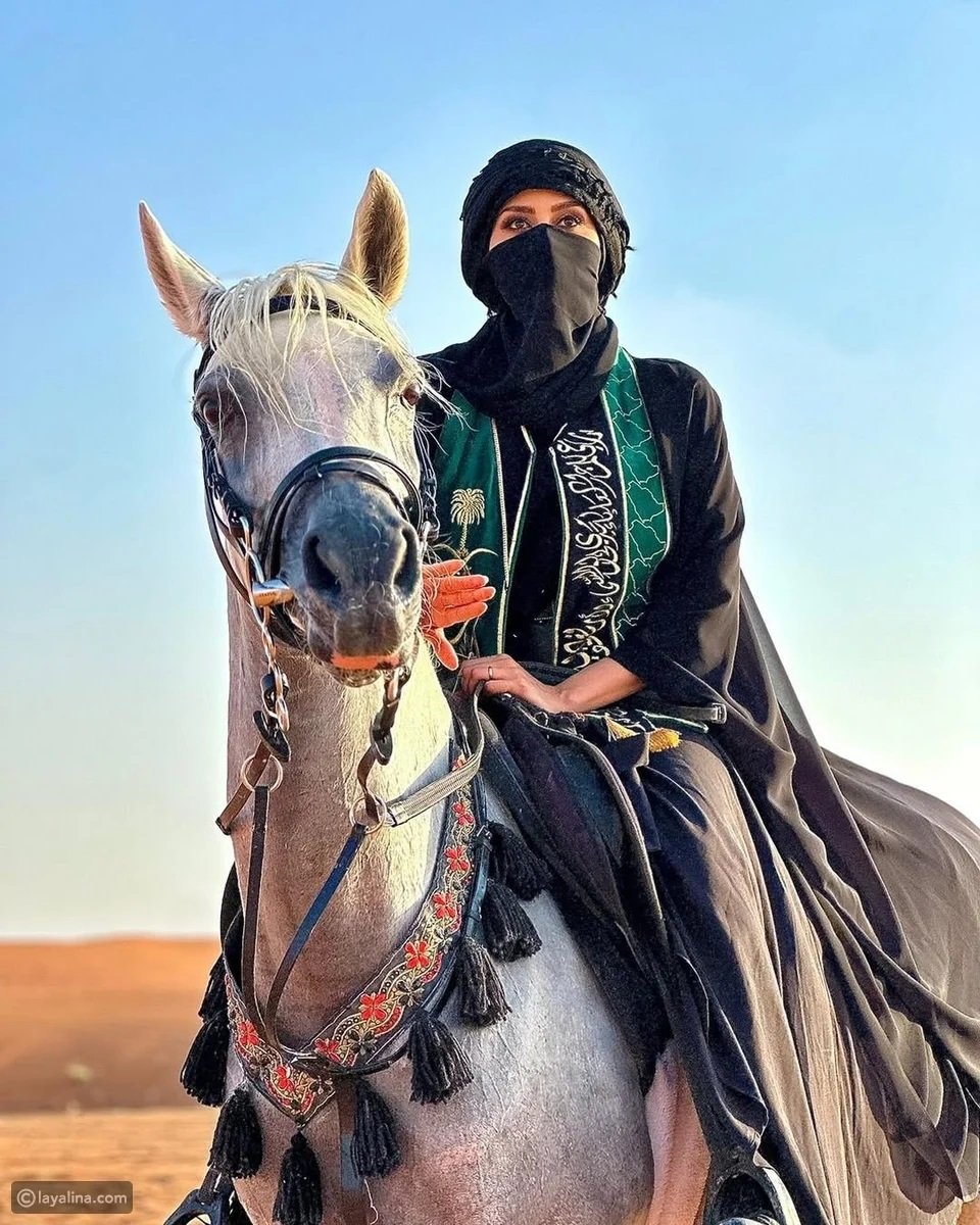يوم التأسيسي