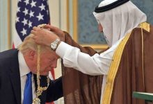 تطبيع السعودية