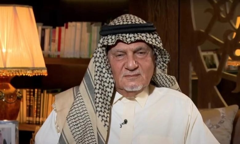 تركي الفيصل ترامب