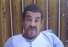 خط الصعيد