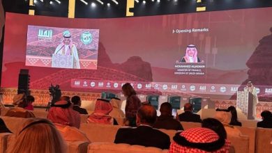 مؤتمر العلا