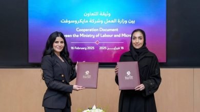 مايكروسوفت قطر